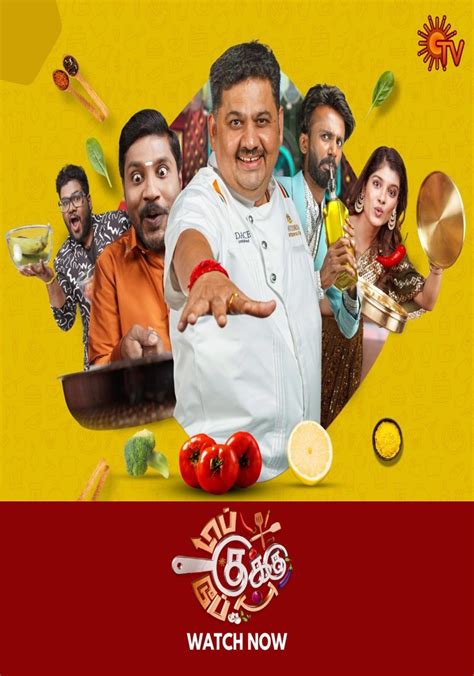 top cook dupe cook watch online|dupe cooku free online.